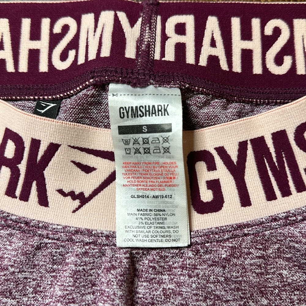 Gymshark Flex Shorts - Dark Ruby Marl - Small - image 3
